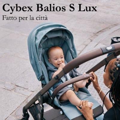 Nuovo Balios S Lux