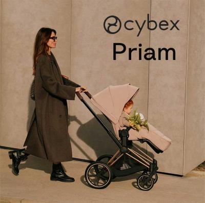 Trio Cybex Priam